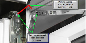 Как отремонтировать и отрегулировать пластиковое окно